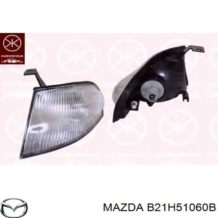 Указатель поворота правый Mazda B21H51060B