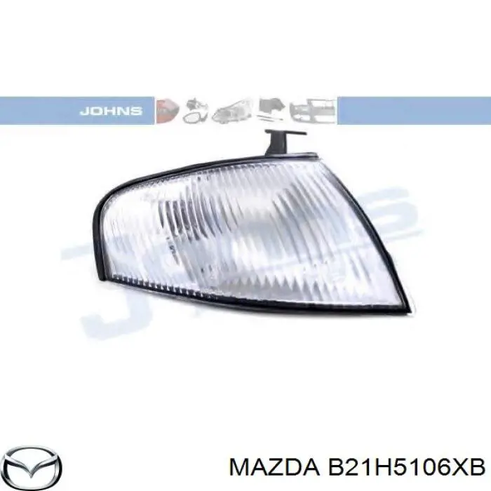 Указатель поворота правый Mazda B21H5106XB