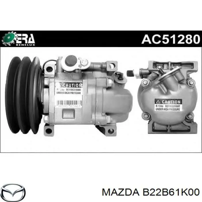 Компрессор системы кондиционирования MSG Rebuilding H12A0AA4EKR цена, от 111.58 USD