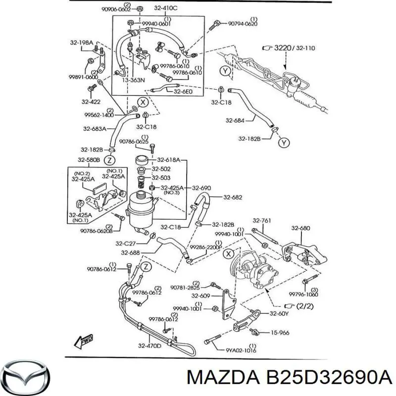 B25D32690A Mazda бачок насоса гур