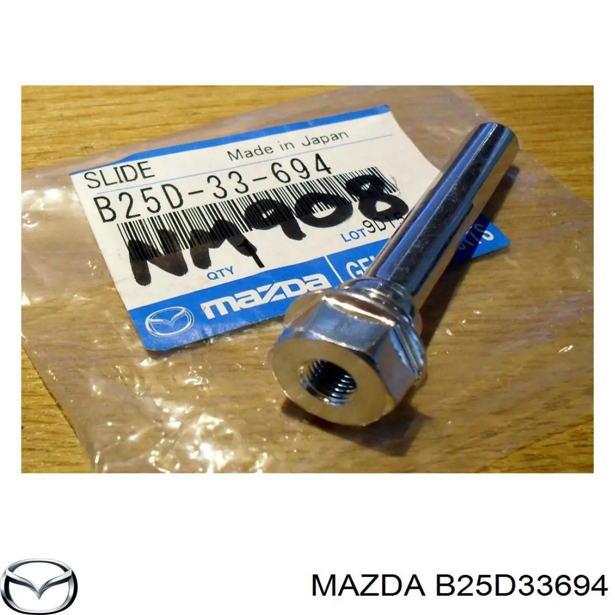 Направляющая переднего суппорта Mazda B25D33694 цена, от 9.02 USD