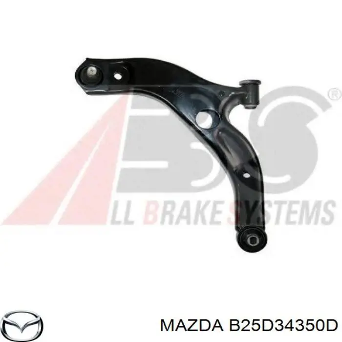 Левый рычаг передней нижней подвески Mazda B25D34350D цена, от 29.73 USD