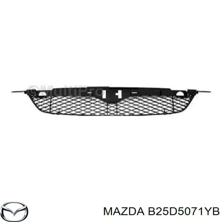 Купить B25D5071Y Mazda Решетка радиатора