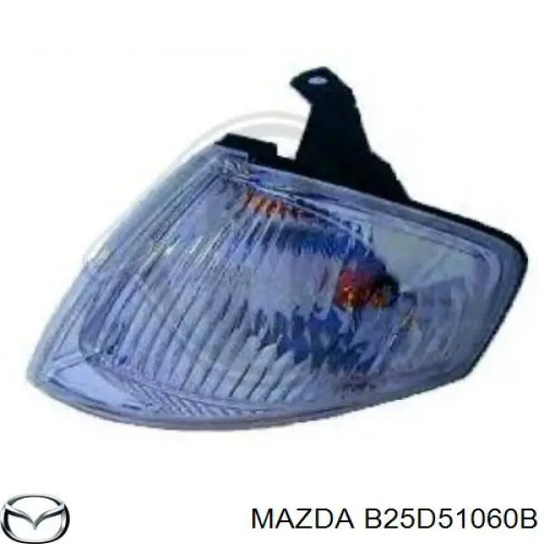 Указатель поворота правый Mazda B25D51060B
