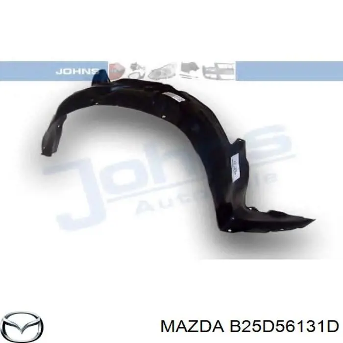 Купить B25D56131D Mazda Подкрылок передний правый