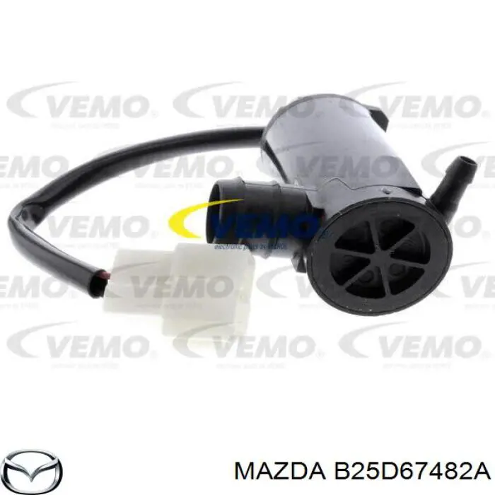 B25D67482A Mazda насос-мотор омывателя стекла переднего