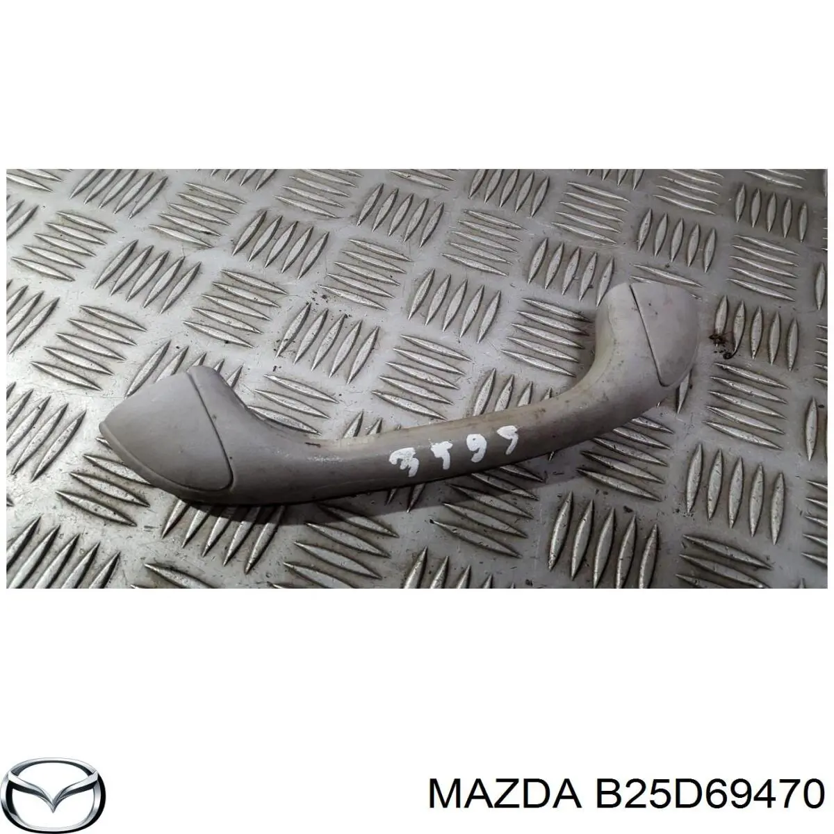 Купить B25D69470 Mazda 