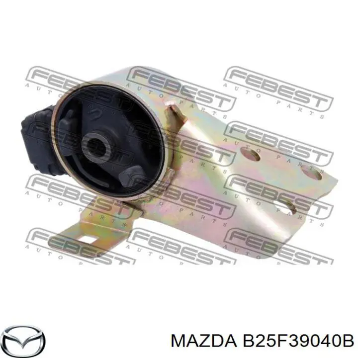 Купить B25F39040B Mazda Гидроопора двигателя задняя