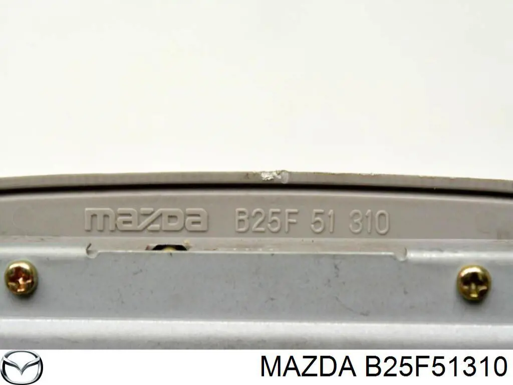 B25F51310 Mazda 