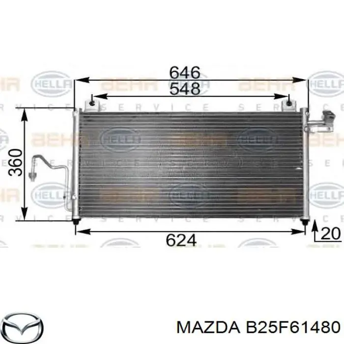 Радиатор кондиционера B25F61480 Mazda