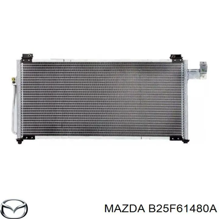B25F-61-480A Mazda радиатор кондиционера