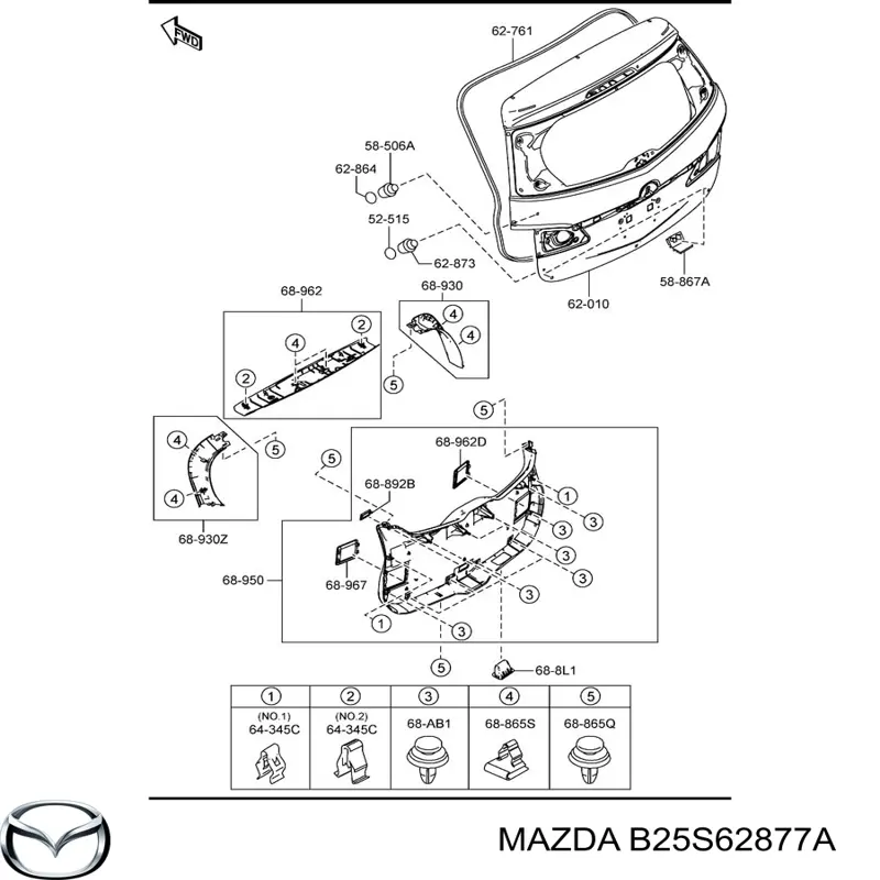 Отбойник крышки багажника Mazda B25S62877A цена, от 3.17 USD