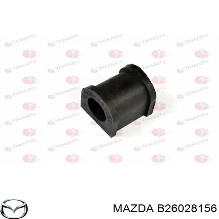 B26028156 Mazda втулка стабилизатора заднего