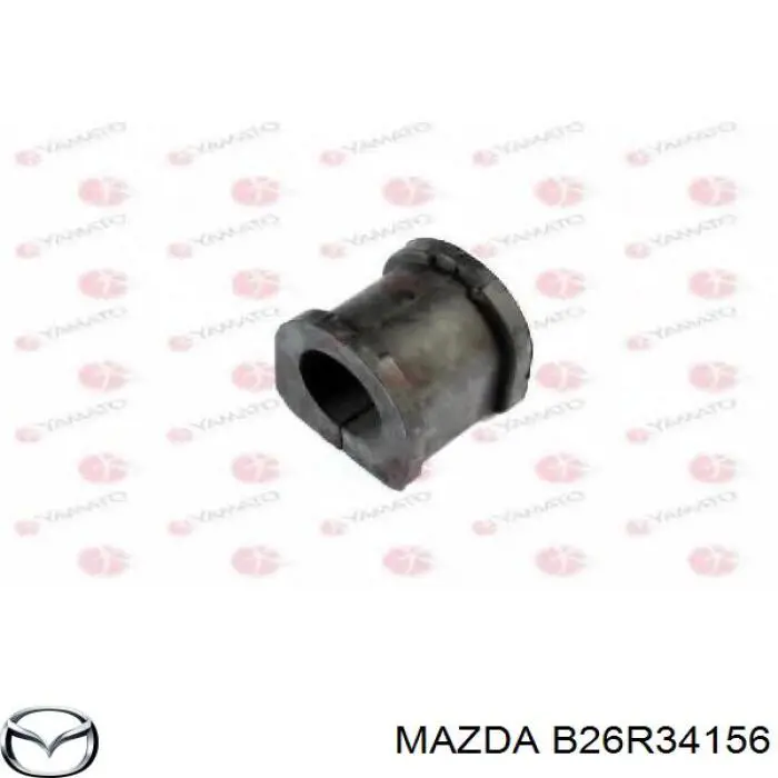 Втулка переднего стабилизатора MAZDA B26R34156