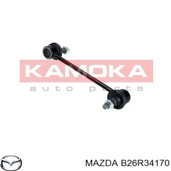 Купить B26R34170 Mazda Амортизационная стойка