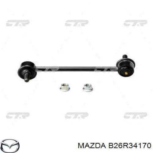 Тяга переднего стабилизатора Mazda B26R34170 цена, от 7.62 USD