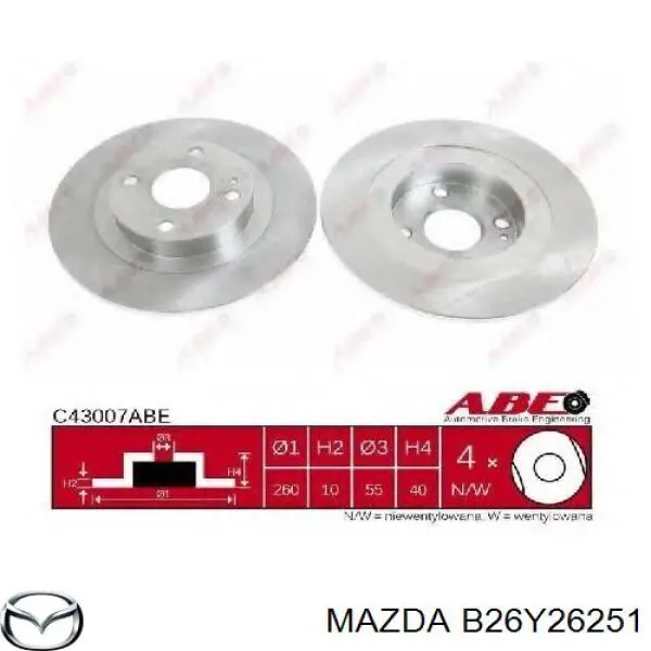 B26Y26251 Mazda диск тормозной задний