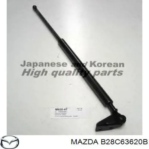 Амортизатор багажника B28C63620B Mazda