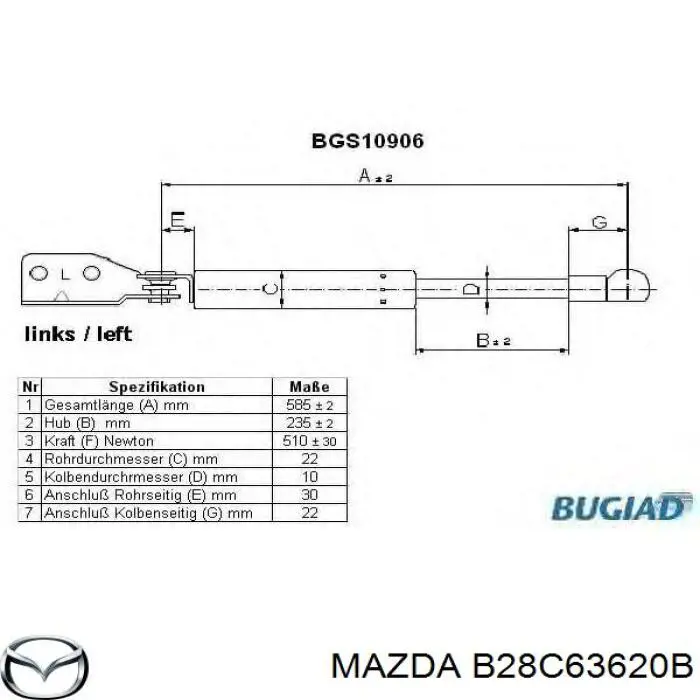 Амортизатор задней двери Mazda B28C63620B цена, от 10.09 USD