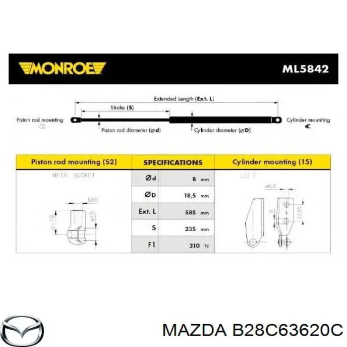 Купить B28C63620C Mazda Амортизатор двери багажника