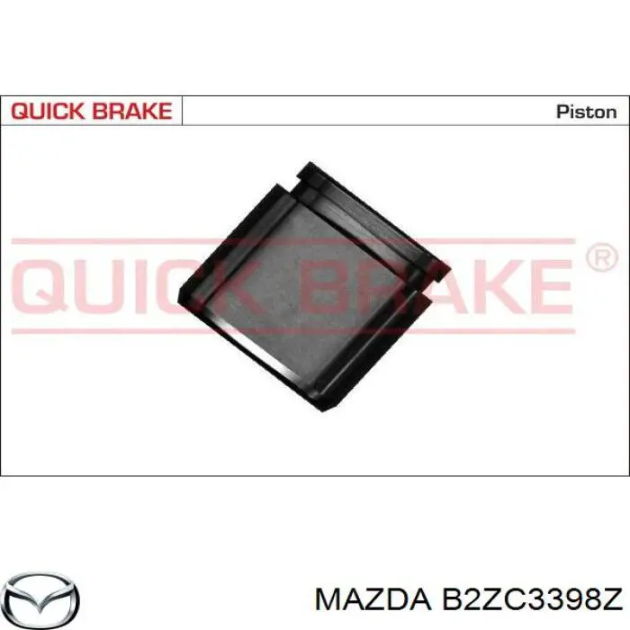 Тормозной суппорт Mazda B2ZC3398Z цена, от 42.71 USD
