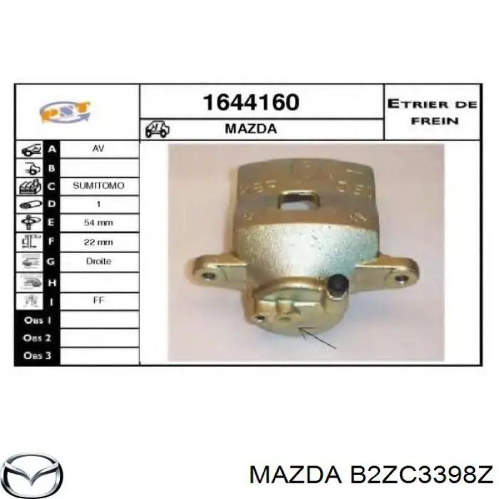 Суппорт тормозной передний правый B2ZC3398Z Mazda