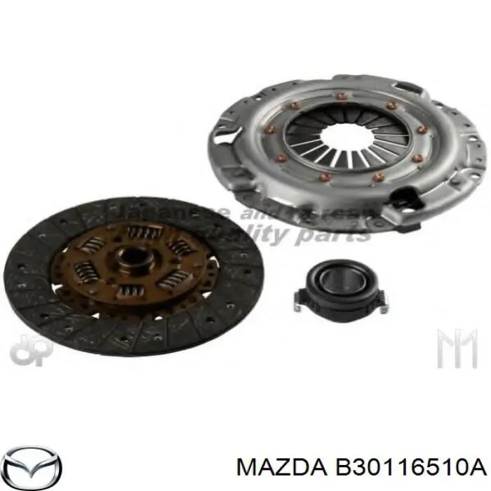 Выжимной подшипник B30116510A Mazda