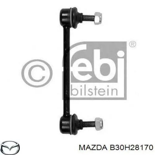 B30H28170 Mazda стойка стабилизатора заднего