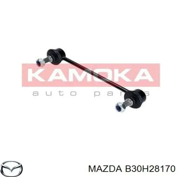 Линк стабилизатора, заднего Mazda B30H28170 цена, от 7.00 USD