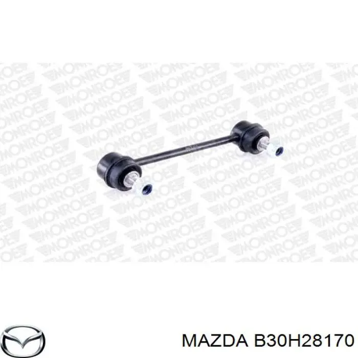 Купить B30H28170 Mazda Солдатик стабилизатора, заднего