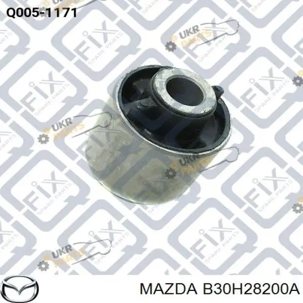 Купить B30H28200A Mazda Тяга продольная задней подвески правая