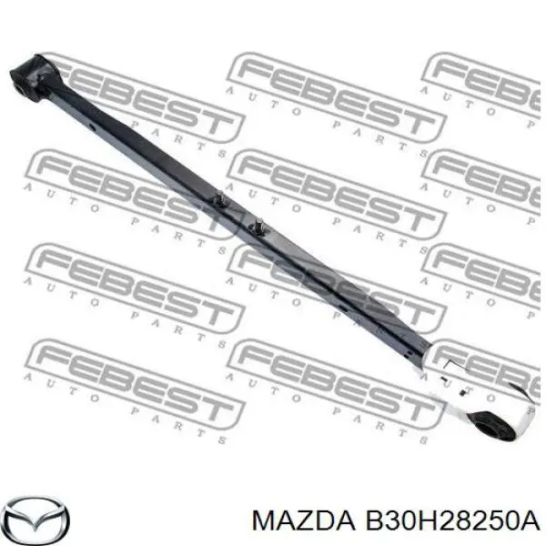 B30H28250A Mazda Тяга продольная задней подвески, левая