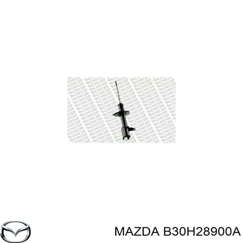 Купить B30H28900A Mazda Амортизатор задний, левый