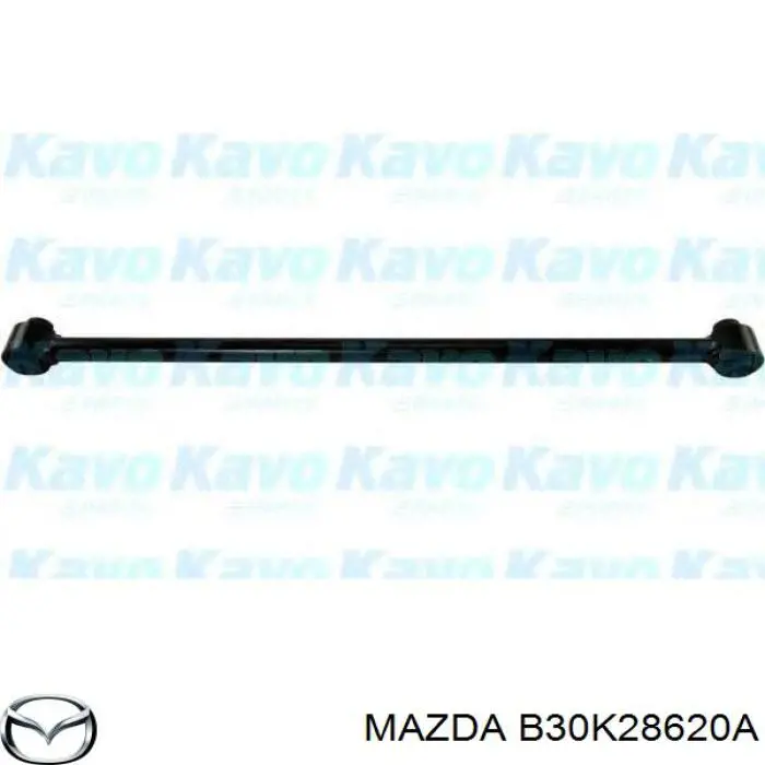 Купить B30K28620A Mazda Тяга поперечная задней подвески