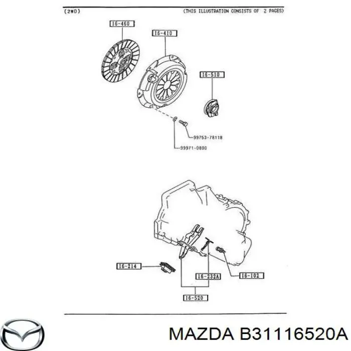 B31116520A Mazda