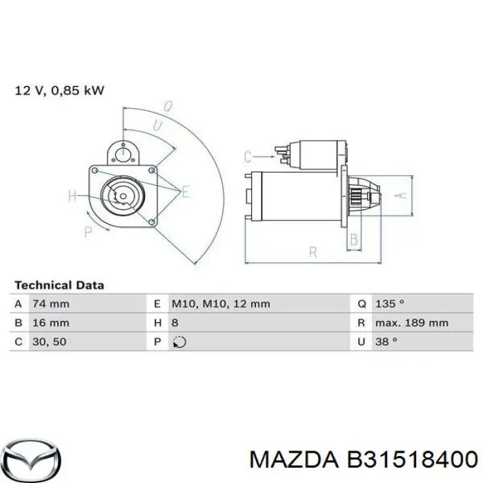 Стартер Mazda B31518400 цена, от 88.66 USD
