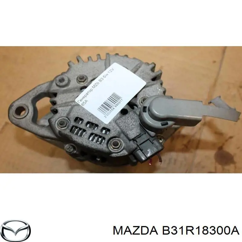 B31R18300A Mazda 