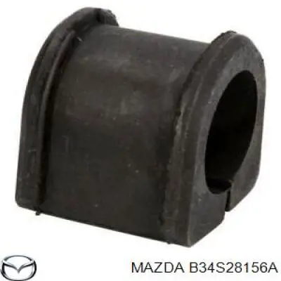 Втулка стабилизатора заднего Mazda B34S28156A