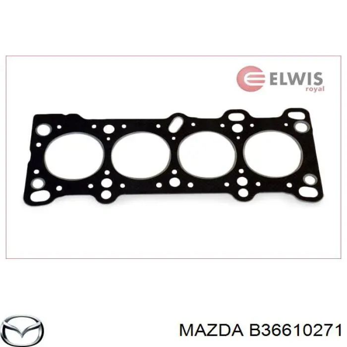 B36610271 Mazda Прокладка головки блока