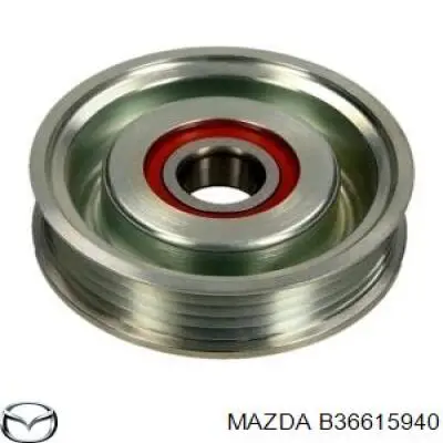 Купить B36615940 Mazda 