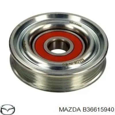  Mazda B36615940 цена, от 12.45 USD