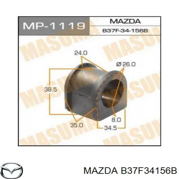 Купить D21MZ30F RBI Втулки переднего стабилизатора