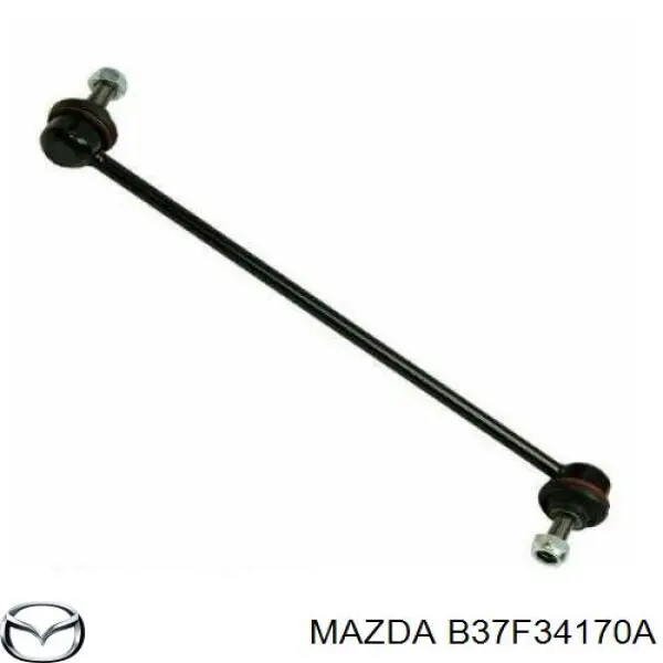 Стойка стабилизатора переднего Mazda B37F34170A