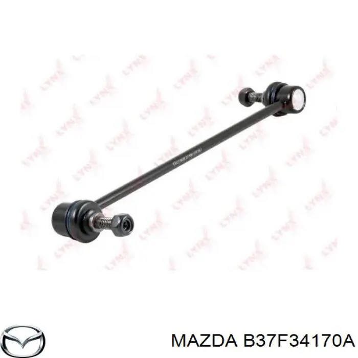 Тяга переднего стабилизатора Mazda B37F34170A цена, от 8.87 USD