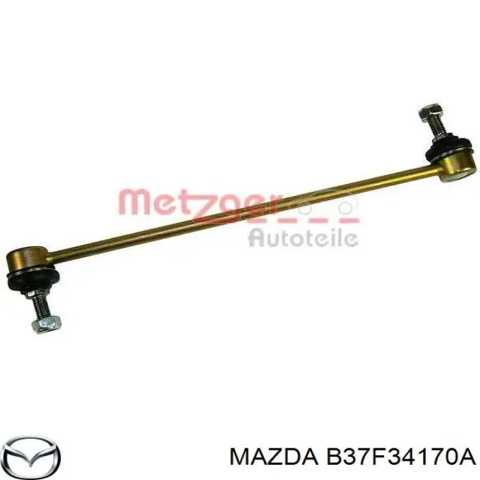 Купить B37F34170A Mazda Амортизационная стойка