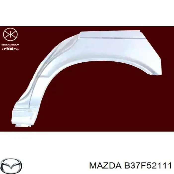 Боковая часть передняя правая Mazda B37F52111 цена, от 348.78 USD