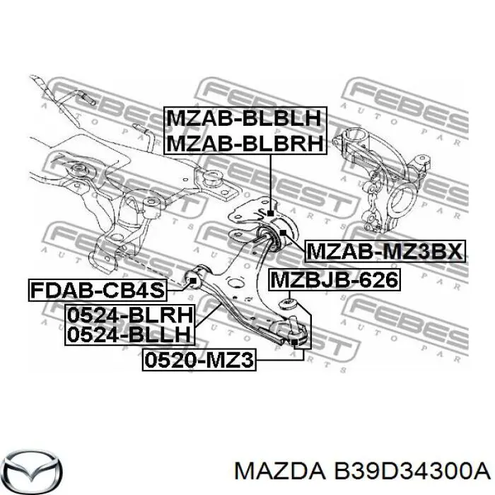 Передний нижний рычаг Mazda B39D34300A