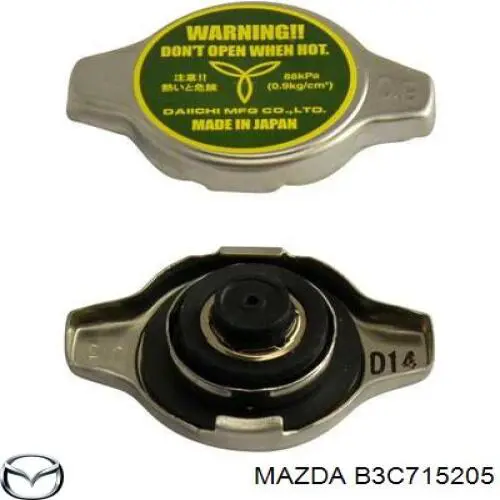 Крышка/пробка радиатора Mazda B3C715205 цена, от 3.88 USD