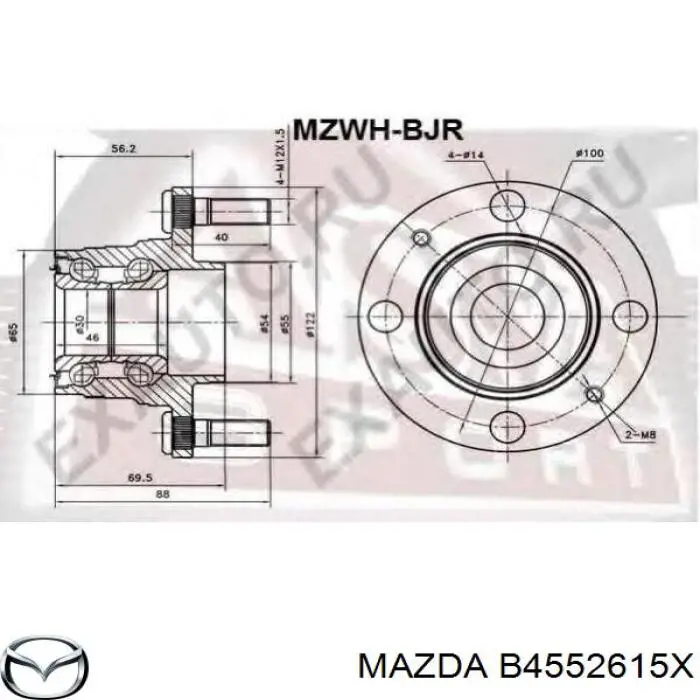 Ступица задняя B4552615X Mazda