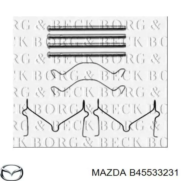 Комплект пружинок крепления дисковых колодок передних Mazda B45533231